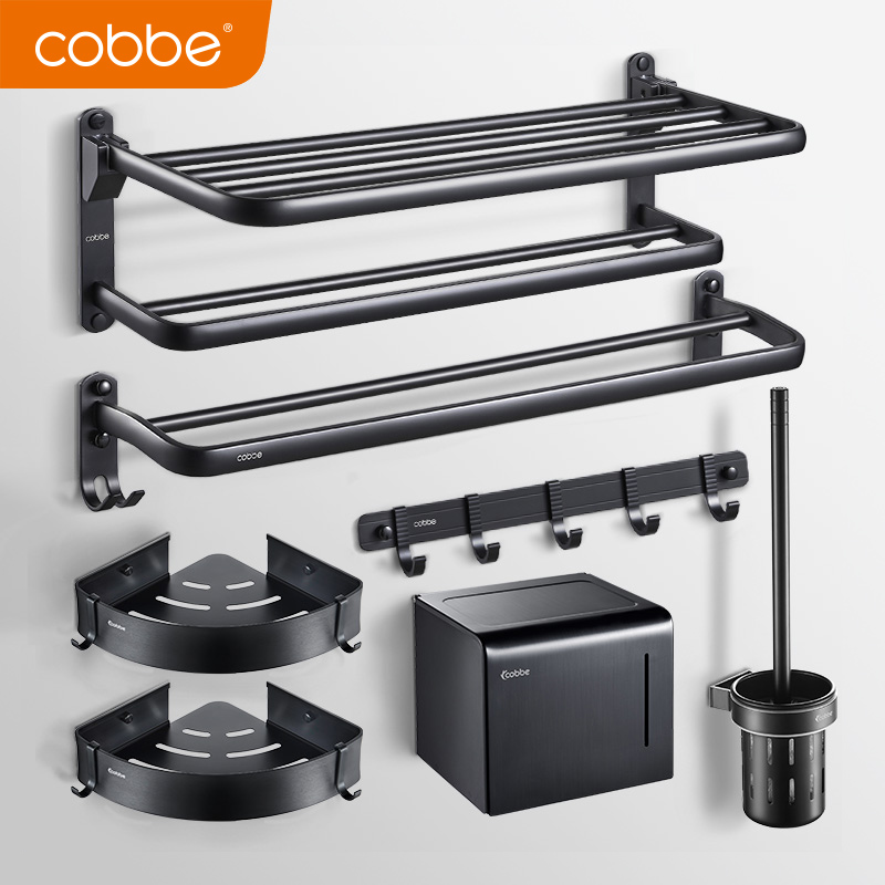 Shower Room Towel rack Free punch TOILET Punch holes Space aluminum towel bar Bathroom Shelves Bath towelin the Decoration main material , Toiletries , Bathroom Hardware/Pendant , Towel rack/Towel rack category - from Buy2taobao.com to provide professional Taobao agent buy service