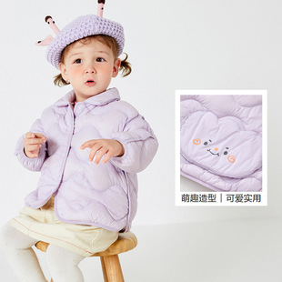 日本女外穿小宝宝洋气轻童装婴儿羽绒服外套托米巴拉秋冬季男薄款