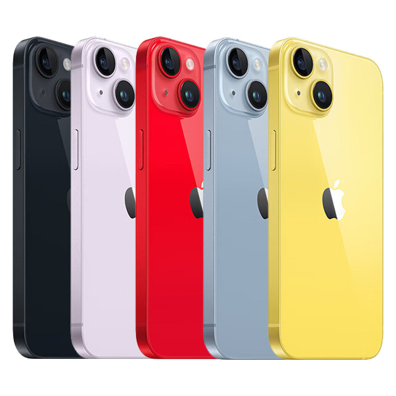 【24期分期】apple苹果iphone14新款5g手机苹果14官网官方旗舰店国行