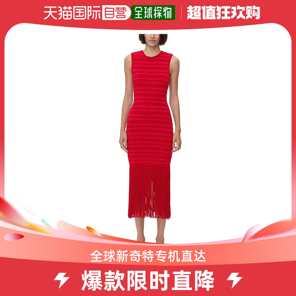 【美国直邮】herve leger 女士 连衣裙