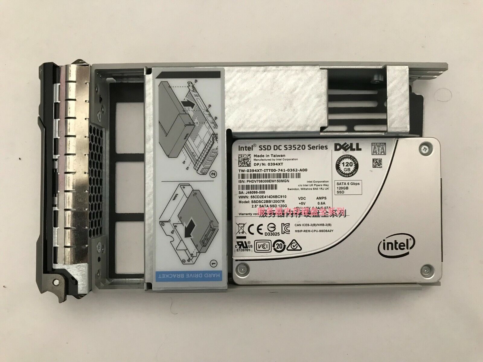 dellr720r730r740固态硬盘800gsatassd25寸固态硬盘