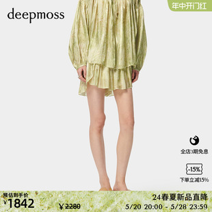 【deepmoss】2024春夏新款女装时尚休闲水泽荡褶拼接飘片高腰裙裤