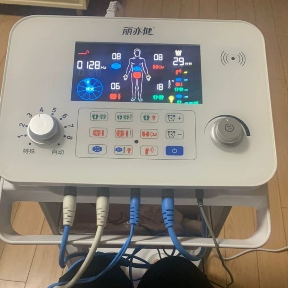 丽亦健美容美体波动仪锻炼器理疗机按摩仪减肥仪旗舰店正品包邮