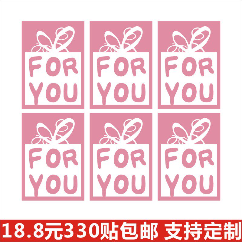 10,萧邦品牌foryou系列推出了以萧邦品牌符号之一心形
