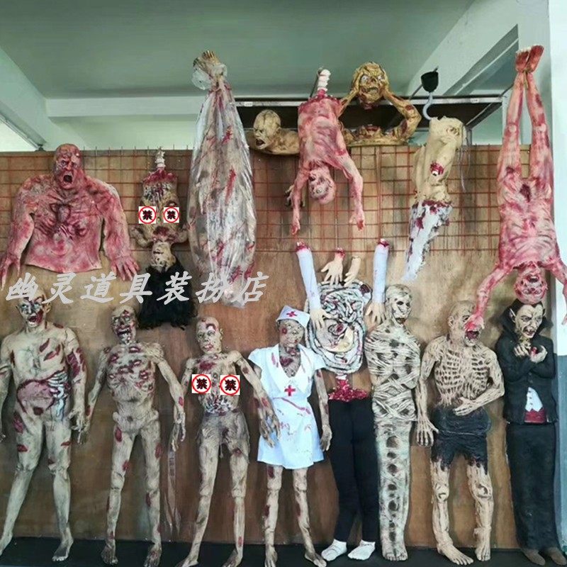 鬼屋恐怖道具密室逃脱丧尸装饰布置男女尸体摆件干尸吊鬼假人挂饰