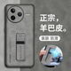 适用红米K80手机壳小米K80pro保护皮套镜头全包防摔redmik硅胶软外壳k8o男女por新款带支架redmi超薄磨砂磁吸
