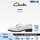 Clarks其乐Ria Trim乐福鞋女英伦风时尚优雅单鞋舒适通勤皮鞋女