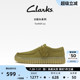 Clarks其乐街头系列饼干鞋男鞋潮流舒适单鞋复古时尚休闲鞋