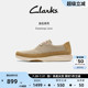 Clarks其乐 Easeway Lace男士新款潮流舒适拼接厚底休闲运动鞋