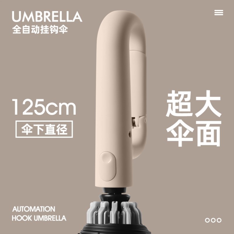 环扣雨伞全自动便携加大加厚加固男士反向折叠晴雨两用女专用定制