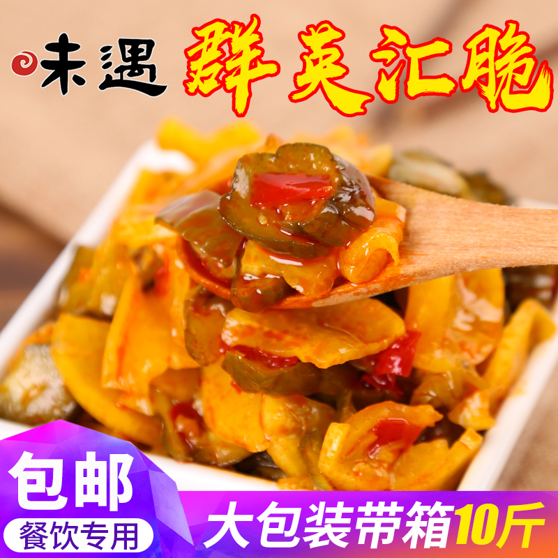 味遇群英汇脆群英荟萃10斤脆萝卜酱黄瓜香辣乳瓜酱菜小咸菜下饭菜