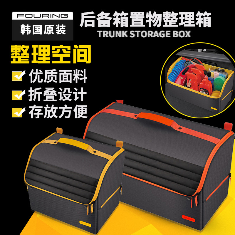 右軚車行李厢墊HONDA VEZEL後備箱墊 RU1 RU5 HRV多功能用 LX EX|msdalam kategori kereta/artikel/Fitting/Refit, bahagian-bahagian auto, Lain bahagian dalaman kereta - dari Buy2taobao.com untuk memberikan perkhidmatan ejen Taobao profesional membeli