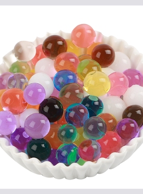 水晶花瓶泡泡大水特大号泡水吸水珠水宝宝无土栽培凝胶大球发光