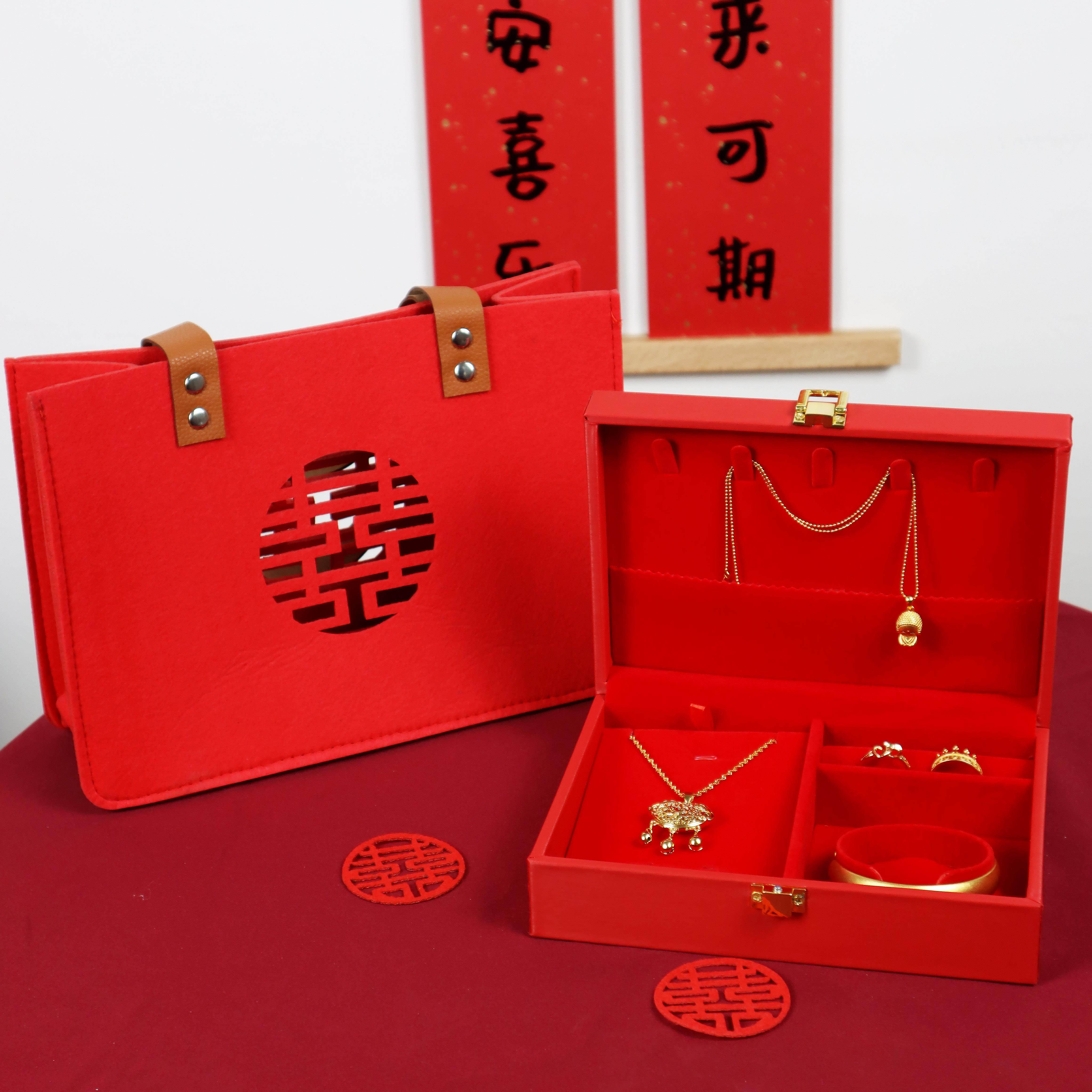 三金首饰盒结婚提亲订婚彩礼套装礼盒黄金饰品收纳盒子婚庆盒