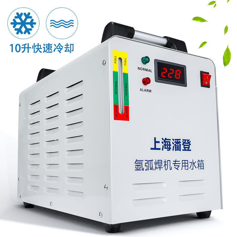 Ruiling Welding machine loop Cooling water tank Water Cycle TIG water tank 315 Aluminum Welder Cooling water tankin the Hardware/Tool , Electrical control, 低压电路保护控制装置, 其他低压电路保护装置 category - from Buy2taobao.com to provide professional Taobao agent buy service