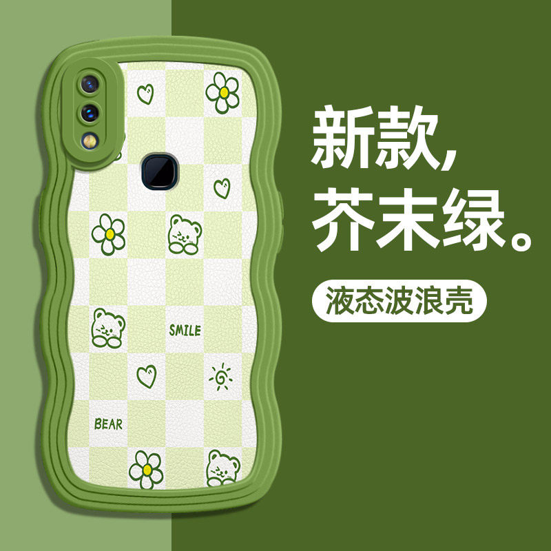 适用于vivox27机壳vox27手机套卡通可爱硅胶v1836a创意个性oppox27