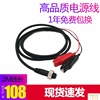 达瓦SEABORG800J800MJ1200MJ 金牛24V 达瓦SEABORG800J800MJ1200MJ 金牛24V