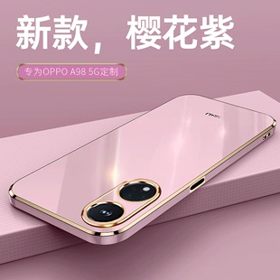 适用OPPOA98手机壳硅胶电镀直边5G版全包镜头保护套oppo A98纯色软套CPH2529潮牌小众男女款opoa98防摔软外壳