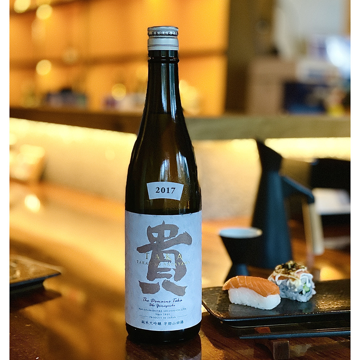 日本永山本家贵特别纯米酒清酒永山本家酒造原装进口八幡