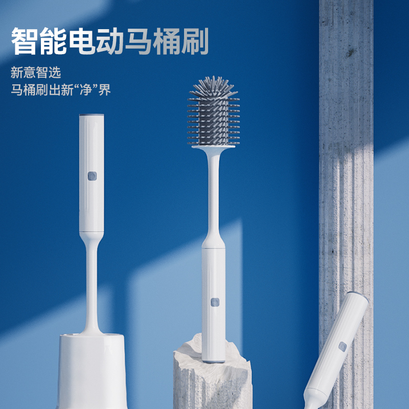 家用电动马桶刷硅胶卫生间专用网红智能刷厕所套装创意壁挂无死角|msdalam kategori keluarga/Alat Pembersihan peribadi, perkakas kebersihan/aksesori bilik mandi, berus tandas/berus tandas - dari Buy2taobao.com untuk memberikan perkhidmatan ejen Taobao profesional membeli
