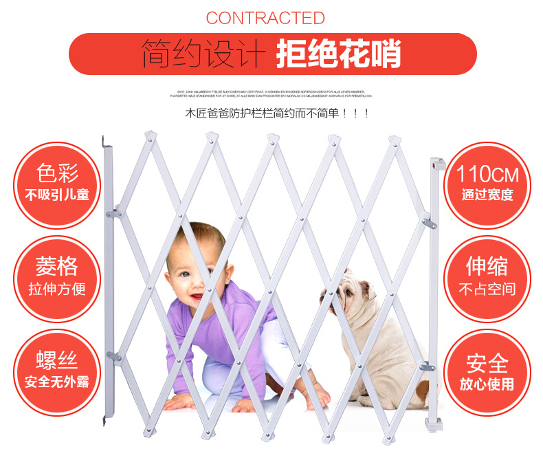 宠物狗猫宝宝安全门护栏便捷实木门挡螺丝安装 可折叠宠物犬护栏|msdalam kategori lampin/Xihu/makan/push pelarik, Crash/Ingatkan/keselamatan/perlindungan, Gate Fence - dari Buy2taobao.com untuk memberikan perkhidmatan ejen Taobao profesional membeli