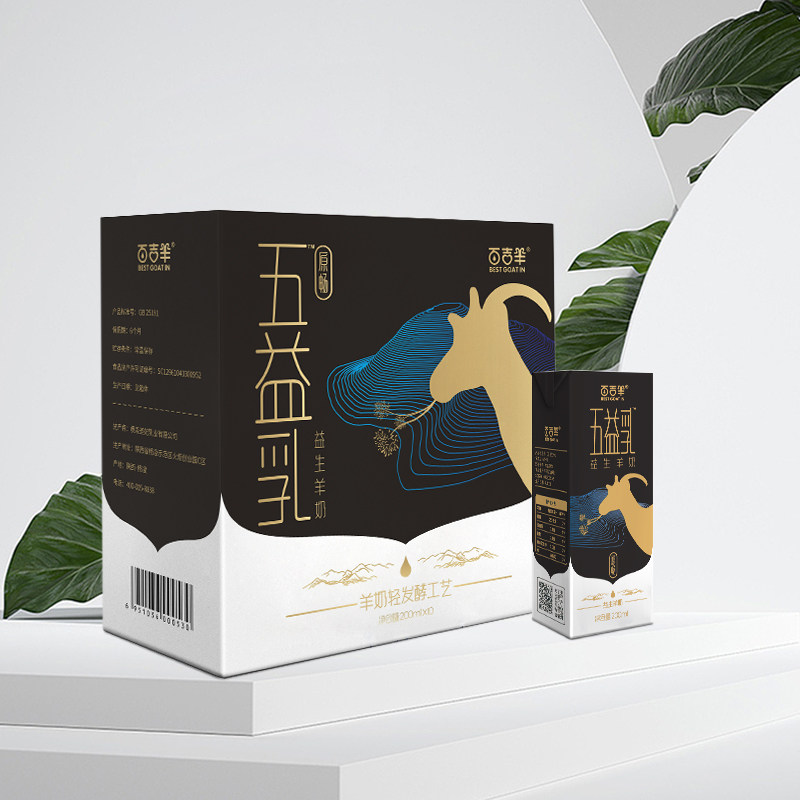 纯美优食品专营店