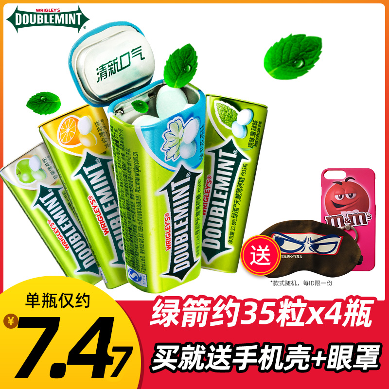 Green Arrow No sugar Mint Jasmine Tea Chewing gum 35 Packed iron tablets *4 quality goods Wrigley Chewing gum Take it with youin the Snacks/Nuts/Specialty , Sweets and snacks/Jelly/Pudding , Candy  category - from Buy2taobao.com to provide professional Taobao agent buy service