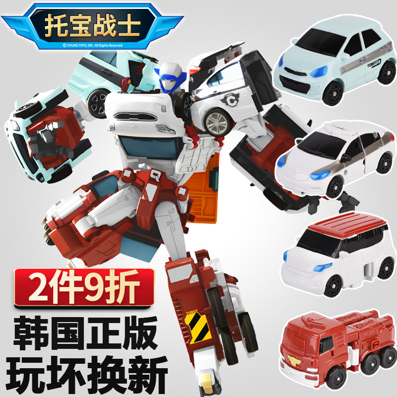 正版tobot托宝战士兄弟x变形玩具机器人合体机甲金刚汽车战神儿童