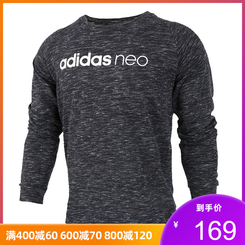 adidas阿迪達斯NEO19秋季新品男子休閑圓領套頭衛衣BQ6838在類目 運動服/休閒服裝, 運動衛衣/套頭衫中 - 來自Buy2taobao.com提供專業的淘寶代購服務