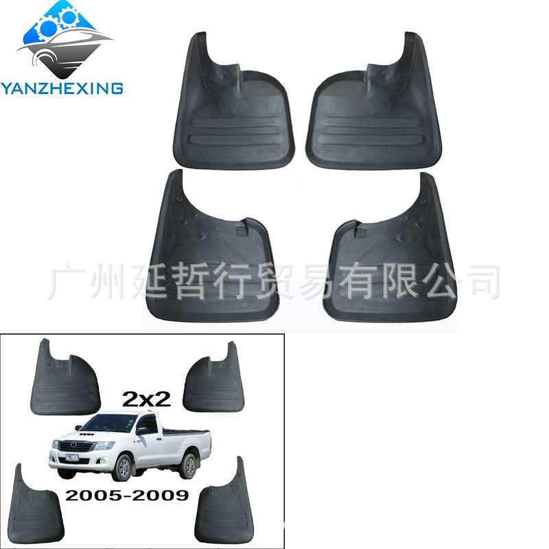 适用于丰田Hilux Revo Vigo 2005-2009的汽车挡泥板|ruв категории велосипед/езда оборудования/запасных частей, велосипед нулевой/аксессуары, помимо грязи/брызговик - от Buy2taobao.com для оказания профессиональной услуги покупки агента Taobao