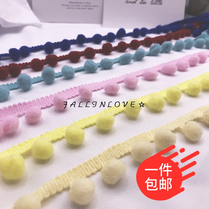 毛球花邊手工 diy制作材料抱枕裝飾蕾絲輔料創意窗簾球球流蘇花邊在類目 紡織面料/輔料/配套, 紡織輔料, 毛球中 - 來自Buy2taobao.com提供專業的淘寶代購服務