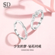 SD钻石情侣对戒少女的梦S925纯银花朵戒指一对轻奢小众设计开口戒