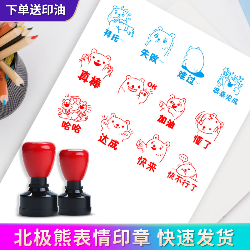 北极朵-特价促销-优惠券领取-价格|多少钱|什么牌子好-35优惠券网站