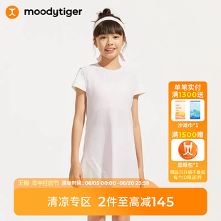 moodytiger女童连衣裙24夏款拼接透气短袖裙子| Air Supply空气衣