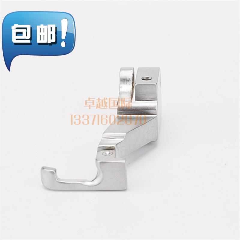 珠边 贡针g机 781 押脚 ha753-27 j 中压脚 缝纫机配件 新品|ruв категории домашний ткань, швейная diy материалов, инструментов и готовой продукции, другие инструменты швейная diy - от Buy2taobao.com для оказания профессиональной услуги покупки агента Taobao