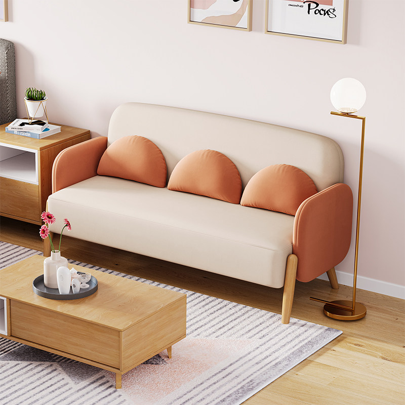 二人沙发小型双人