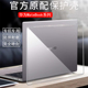 适用华为matebook 16s防摔XPro笔记本保护壳d14/D15外壳14s 13s防刮B3-420保护套B7-420软胶B5-430电脑保护壳