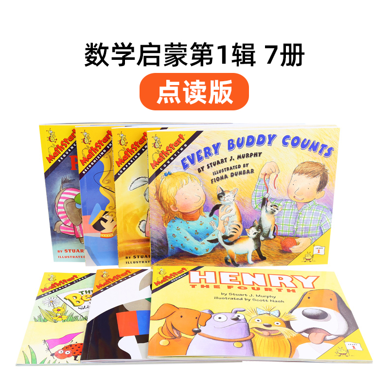 重慶 幼兒 英語 培訓 哪些機構好_哪家機構成人英語視頻培訓好_有什么好的英語培訓機構呢
