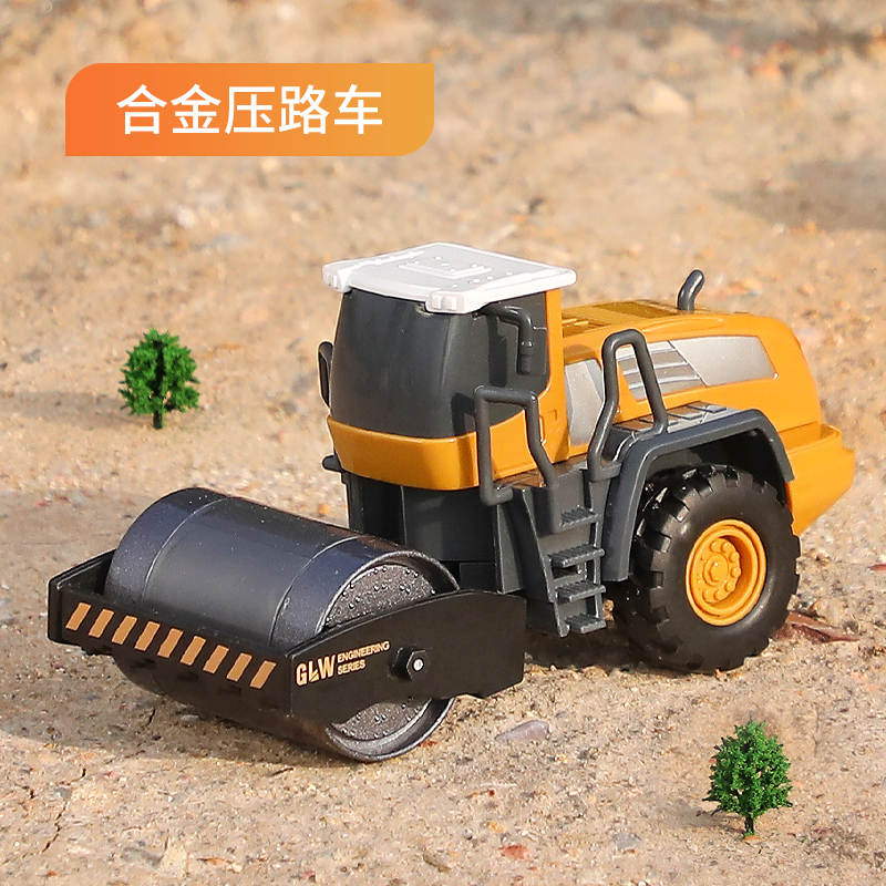 儿童压路机工程车合金压土机压道机儿童压路机工程车玩具