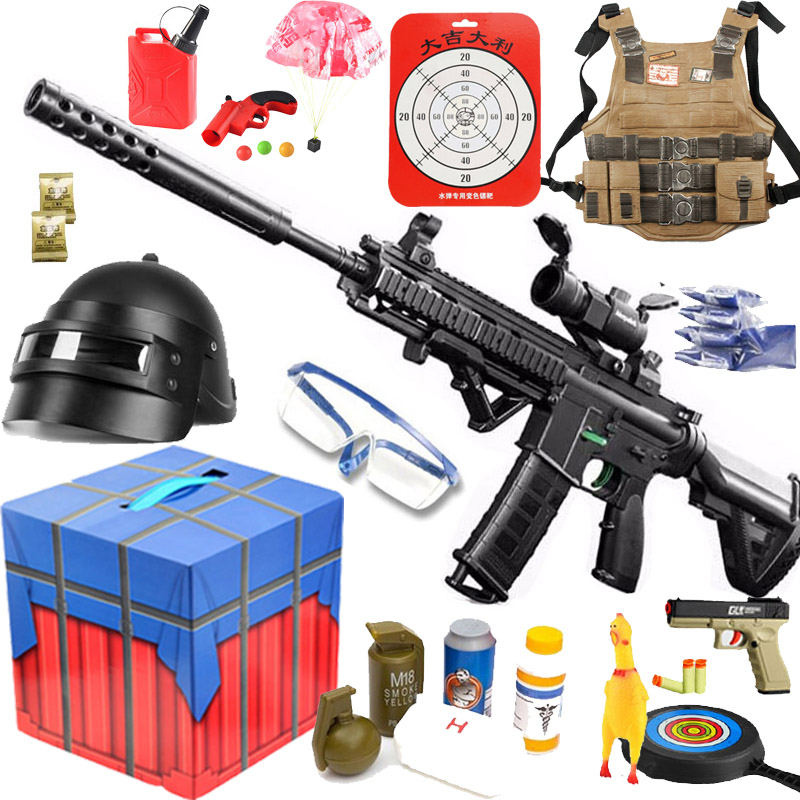 m416 Electric Bursts Water bomb Jedi Survival 11 simulation Metal Model adult children toy gunin the Toy/Childs/Puzzle/Building block/Model , Children toy guns , Electric toy gun category - from Buy2taobao.com to provide professional Taobao agent buy service