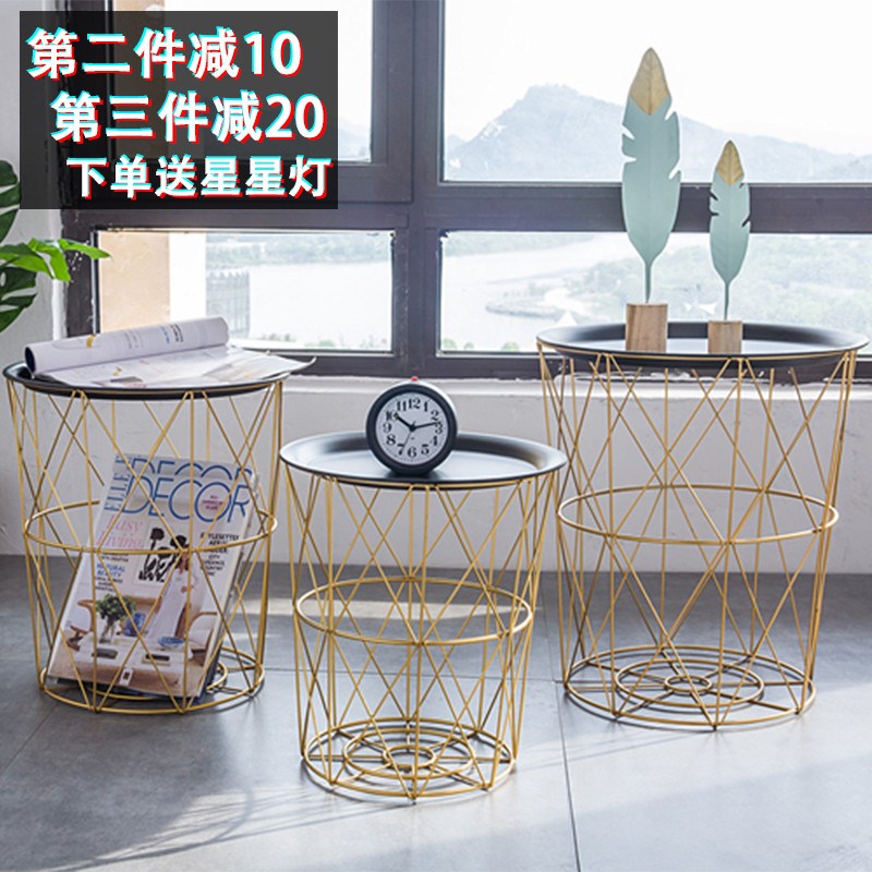 ins北歐鐵藝收納邊幾角幾圓桌陽台小茶幾客廳臥室簡約床頭櫃桌子在類目 住宅傢俱, 幾類, 角幾/邊幾中 - 來自Buy2taobao.com提供專業的淘寶代購服務