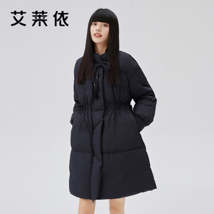 艾莱冬季新款羽绒服女中长时尚高级感复古收腰甜美小个子品牌外套