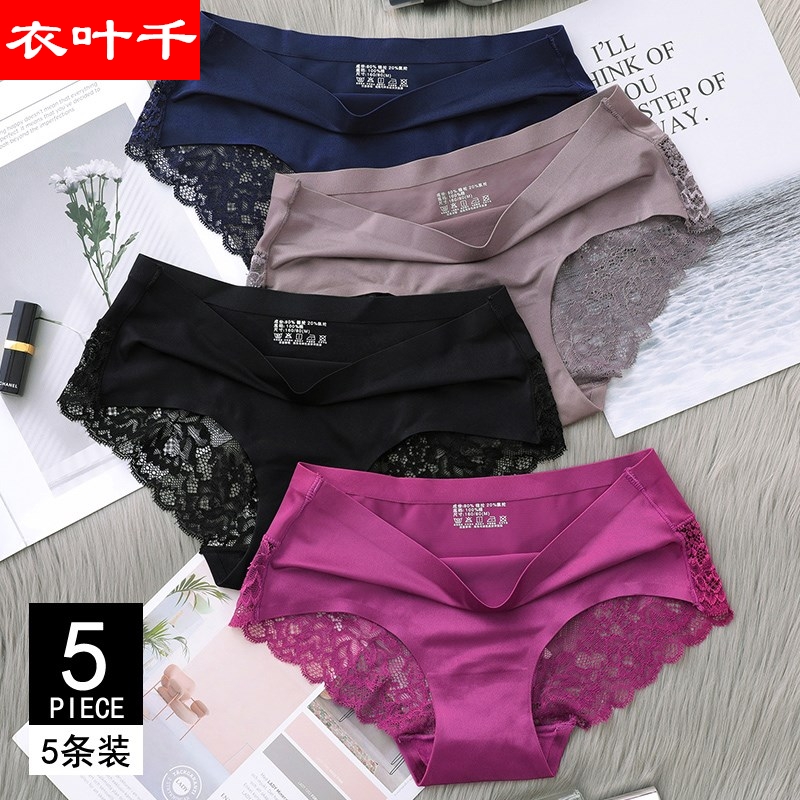 女人内裤女 性感 身材辣到爆裤头肉色可爱网纱时尚女性化女内裤|msdalam kategori Pakaian Dalam/seluar dalam lelaki/tracksuit, seluar dalam - dari Buy2taobao.com untuk memberikan perkhidmatan ejen Taobao profesional membeli