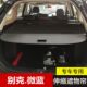 别克微蓝6后备箱遮物帘 V6velite内饰尾箱伸缩收纳置物箱隔板改装