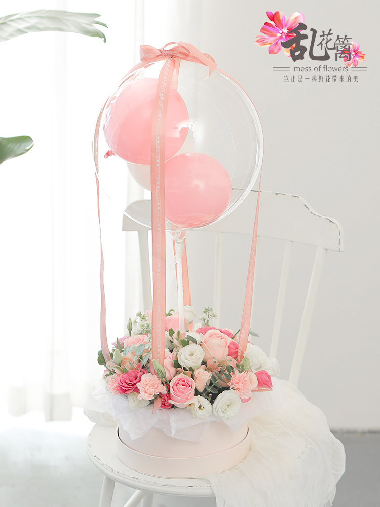 Tianjin flower express Same city balloon Hug Florist Girlfriend Tanabata gift birthday Bouquet of flowersin the Flower delivery/Flowers simulation/Plants gardening , Flower delivery(City) category - from Buy2taobao.com to provide professional Taobao agent buy service