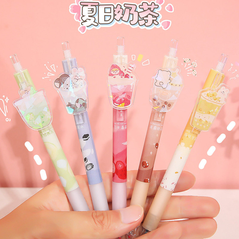 尤美bobo限量版奶茶中性笔ins高颜值夏日限定可爱日韩少女心个性惊喜