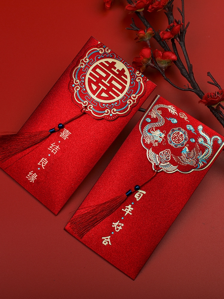 婚庆流苏红包结婚2021新款中式复古高档个性创意红包袋利是封改口|ruв категории получать отделка, семьи, хранения приборов, коробка для хранения, ящик - от Buy2taobao.com для оказания профессиональной услуги покупки агента Taobao