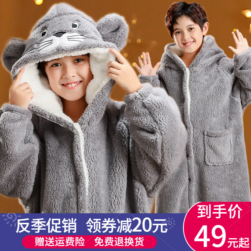 winter children robe Flannel thickening Extension Boy Home Furnishings Coral baby pajamas Cartoon Bathrobein the Children/Baby/Family fitted , Children tracksuit , Home gowns/Nightwear category - from Buy2taobao.com to provide professional Taobao agent buy service