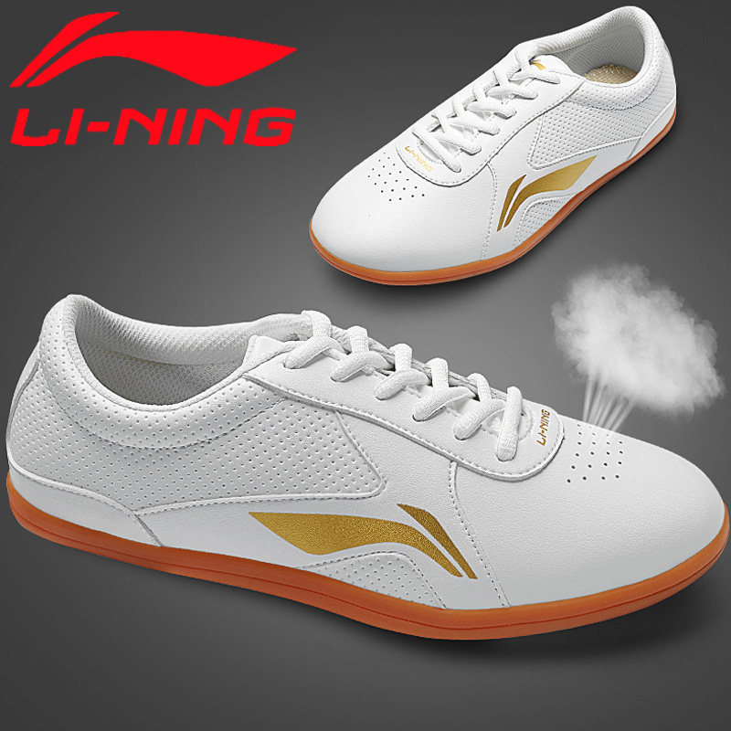 李宁太极鞋女春秋款透气牛筋底高端太极鞋男太极拳武术专用训练鞋