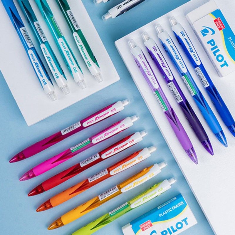 日本pilot百乐彩色杆自动铅笔05小学生女儿童小清新活动铅带橡皮